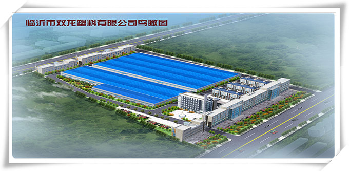 �R�����p���������޹�˾�����BD